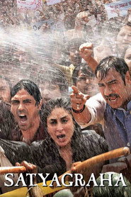 ساتیاگرا