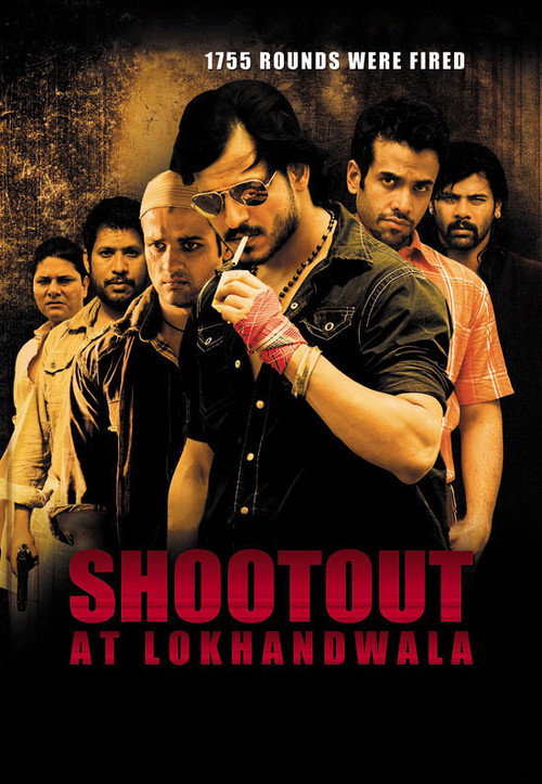 ضرب و شتم در Lokhandwala