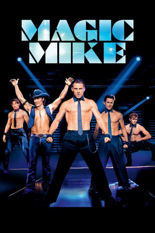 مایک شگفت انگیز
