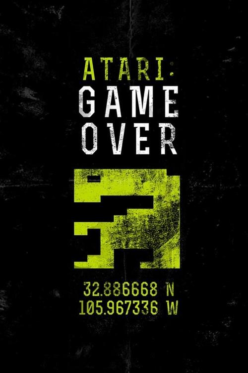 Atari: بازی تمام شد