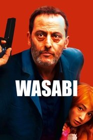 واسابی