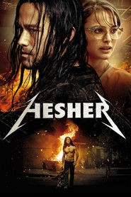 حشر