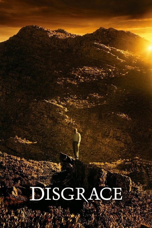 ننگ