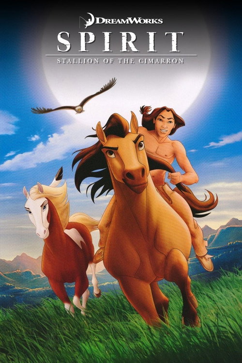 روح: غرفه Cimarron