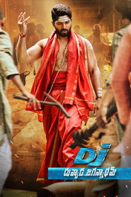 Duvada jagannadham