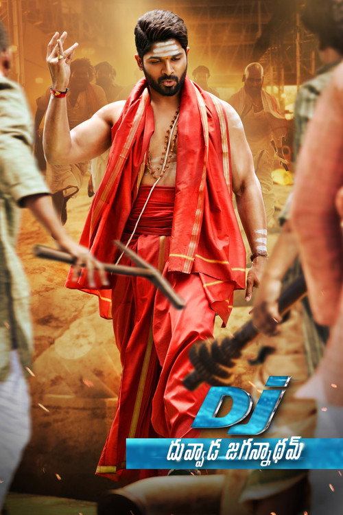 Duvvada Jagannadham