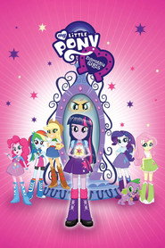 اسب کوچک من: دختران Equestria