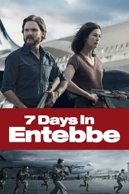 7 روز در Entebbe