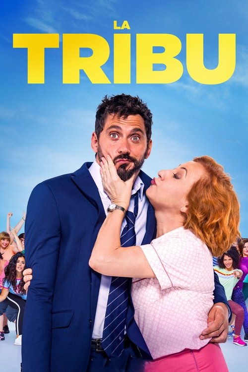 La tribu - ریتم در خانواده است