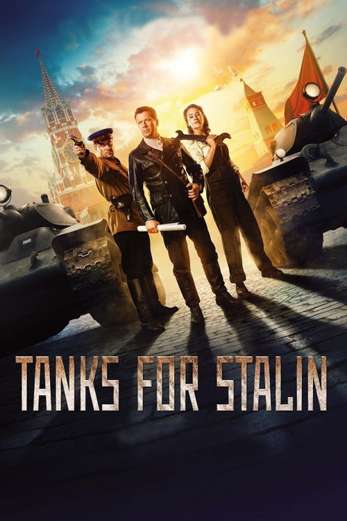 Tanki