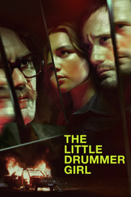 دختر درامر کوچک