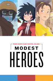 قهرمانان متوسط