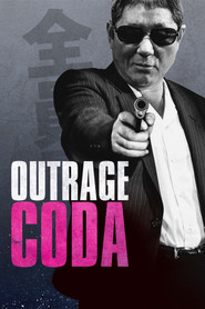 Coda خشم