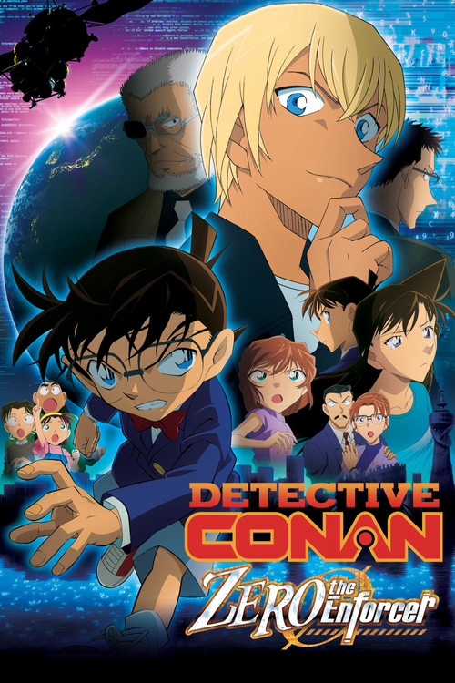 Detektiv Conan: Zero der Vollstrecker