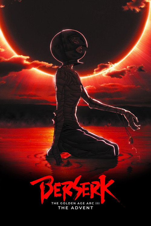 Berserk: The Golden Age Arc III - ظهور