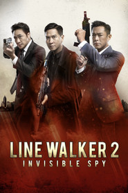 Line Walker 2: Spy Invisible
