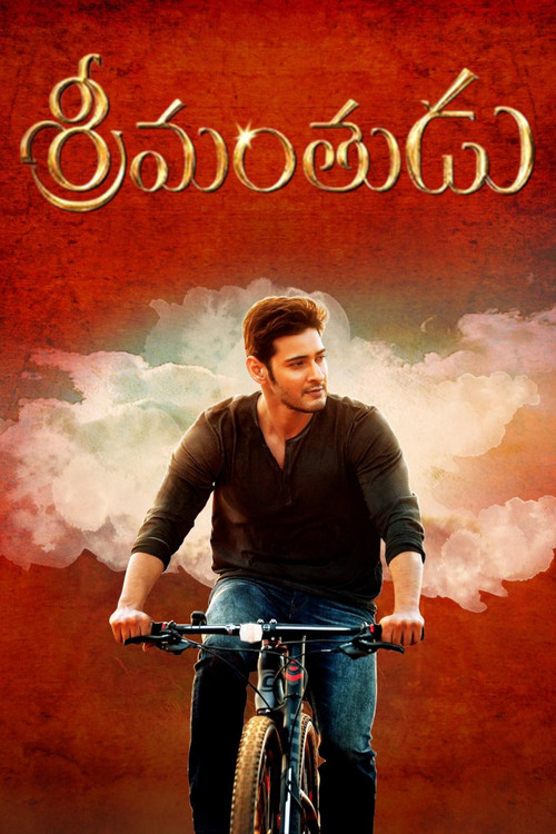 Srimanthudu