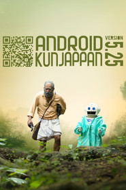 Android Kunjappan Ver 5.25