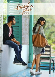 Aravindha Sametha