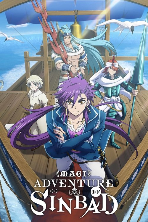 Magi: Sinbad no Bouken