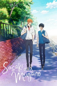 Sasaki to Miyano