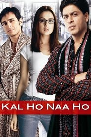 داستان عشق هند - Kal Ho Na Ho