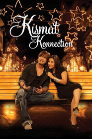 اتصال Kismat