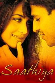 Saathiya - آرزوی تو دارم