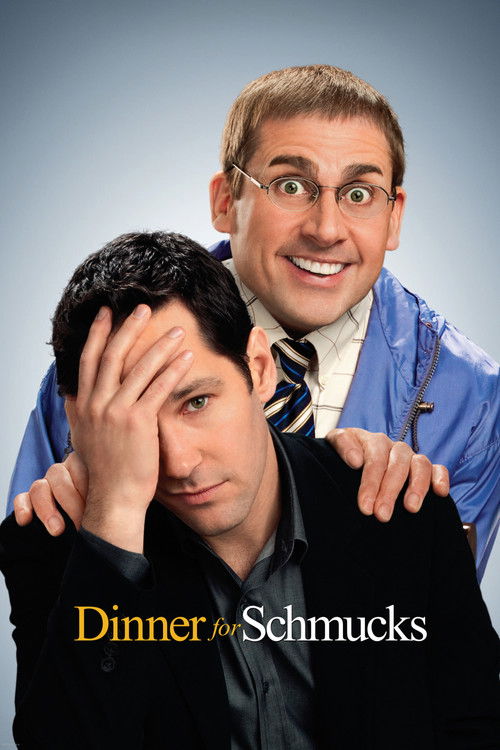 شام برای Schmucks