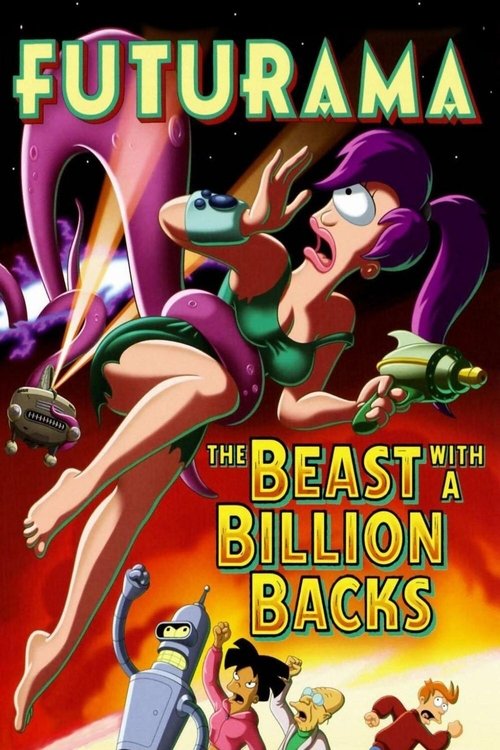 Futurama: جانور با یک میلیارد بازگشت