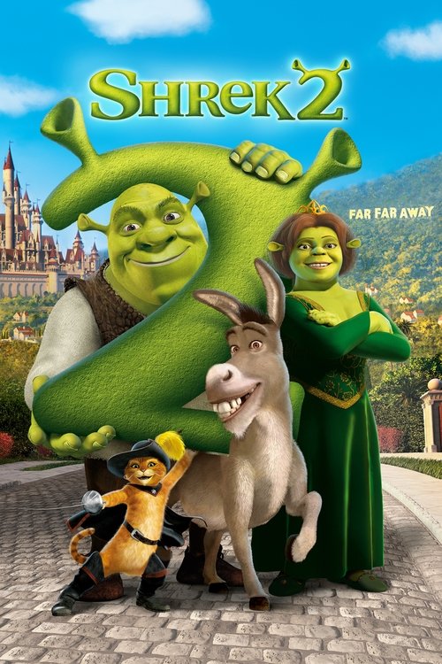 شرک 2