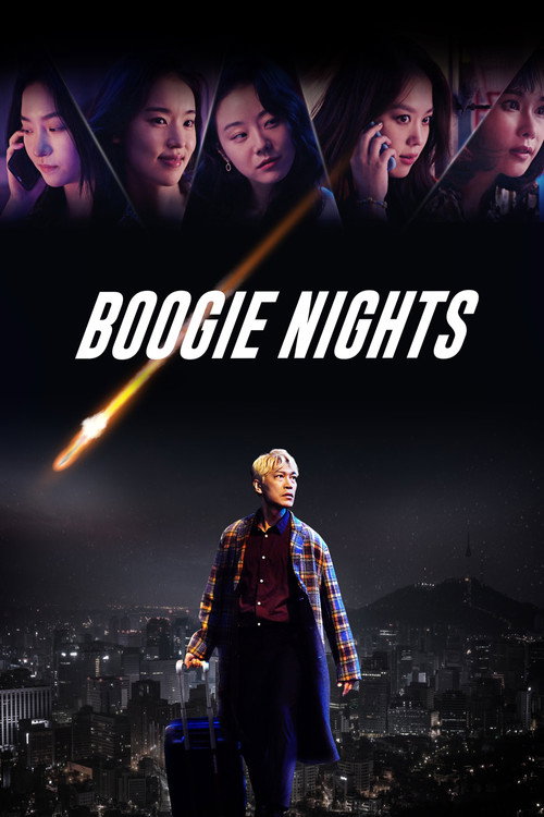 Buginaiteu