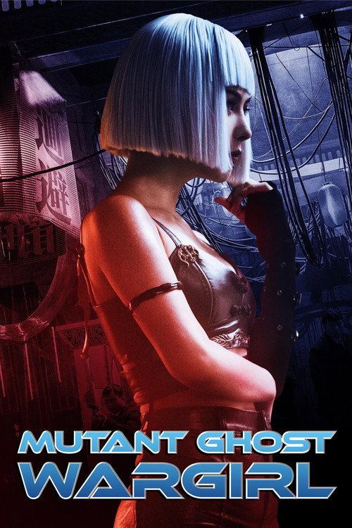 Mutant Ghost Wargirl