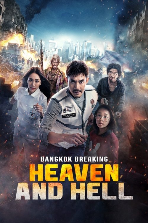 Bangkok Breaking: Fa Narok Mueang Thewada