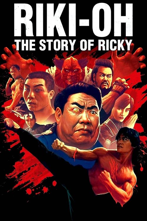 Story of Ricky