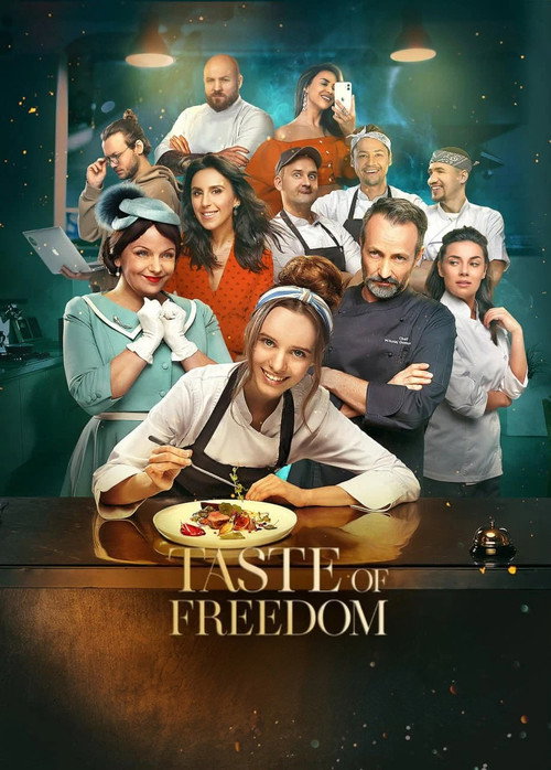 The Taste of Freedom