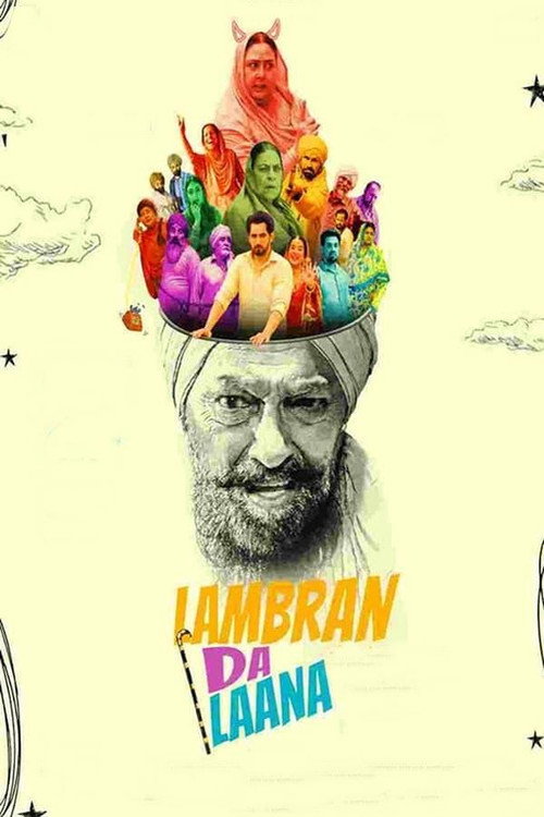 Lambran Da Laana