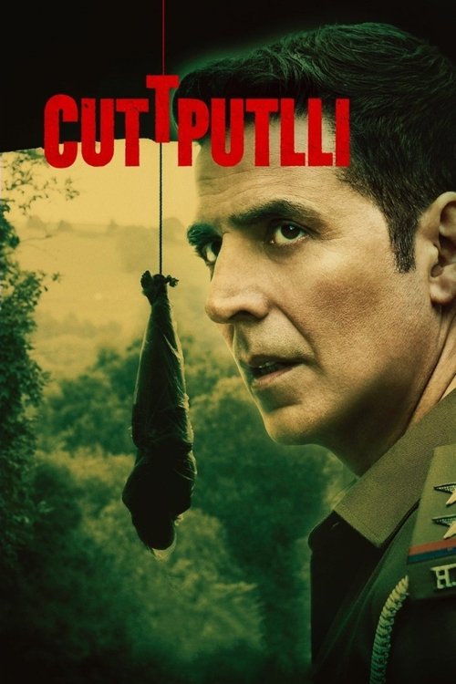 Cuttputli