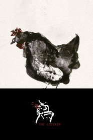 The Chicken