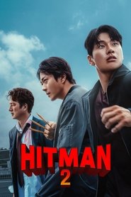 Hiteumaen 2