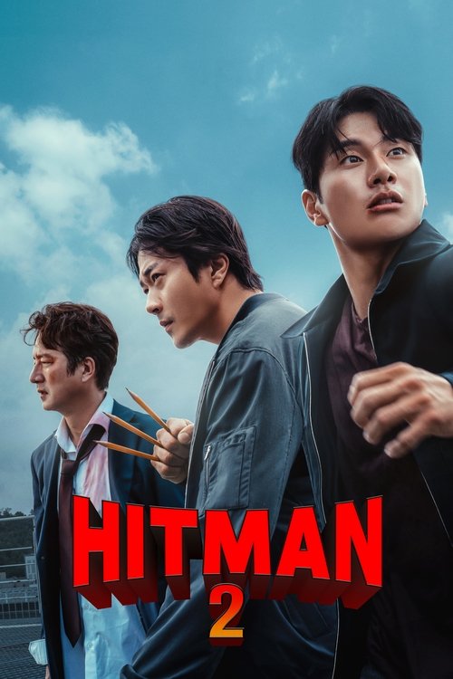 Hiteumaen 2