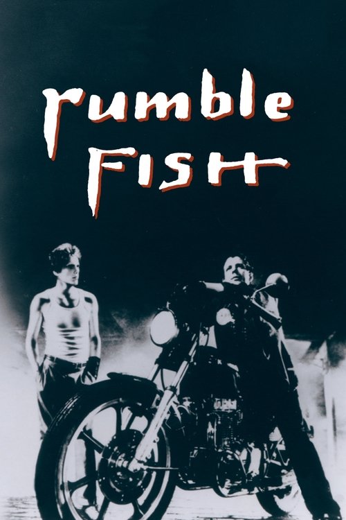ماهی Rumble