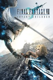 Final Fantasy VII: ظهور کودکان