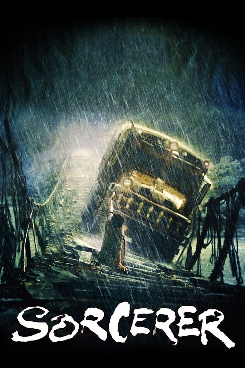 جادوگر