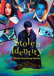 Sumaho o otoshita dake na no ni: Saishusho Final Hacking Game