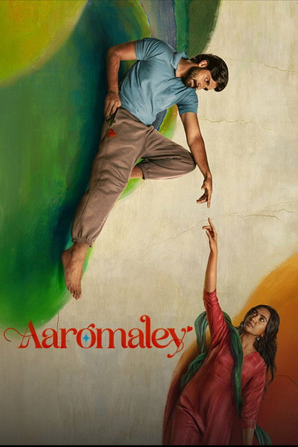 Aaromaley