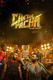 Chatha Pacha