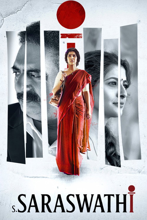 Saraswathi