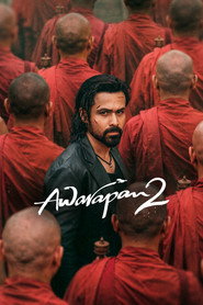 Awarapan 2