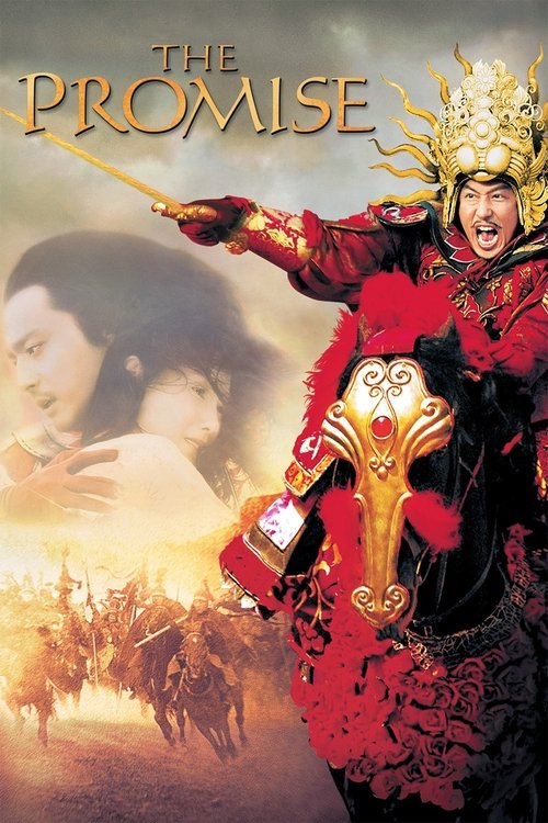 Wu ji - Die Reiter der Winde